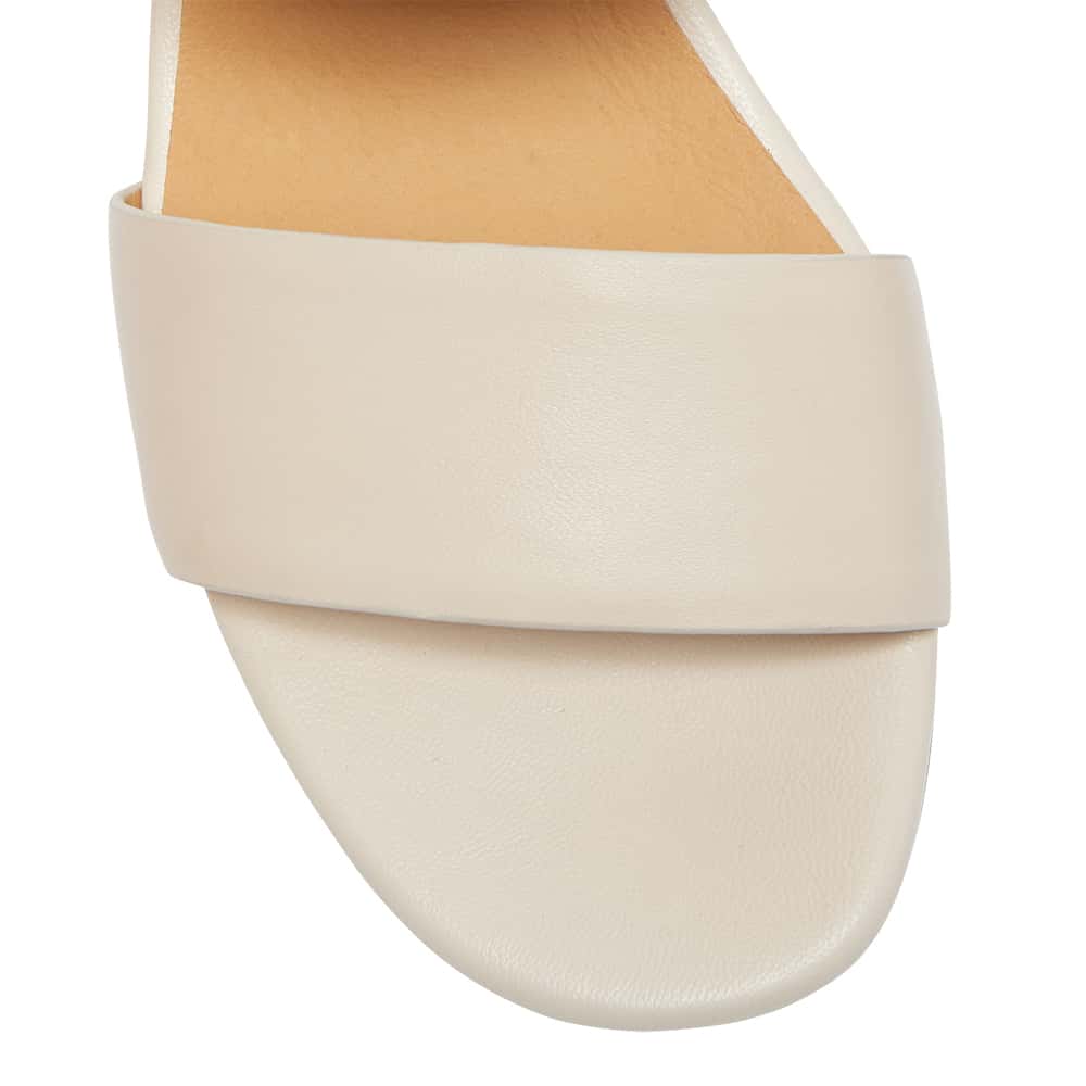 Plato Heel in Nude Leather