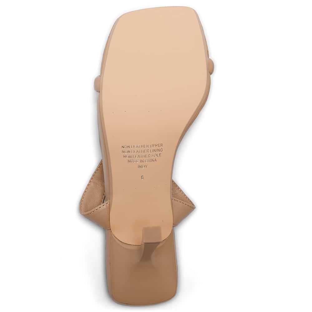 Indy Heel in Nude Smooth